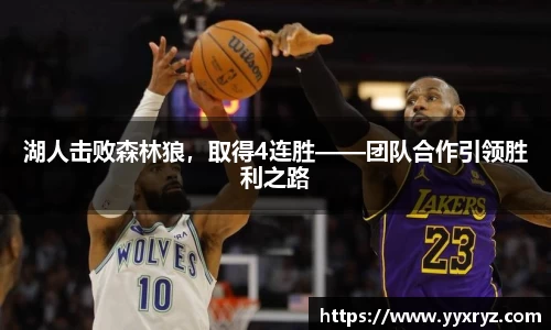 米兰