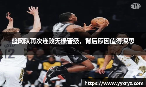 米兰