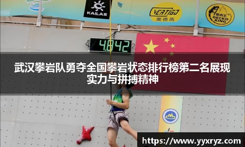 米兰
