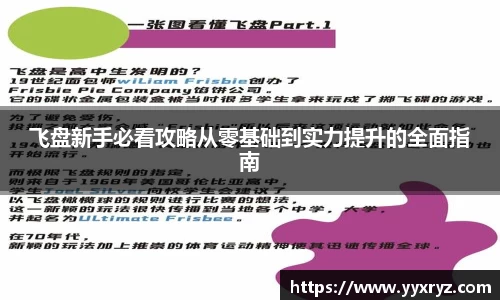 米兰