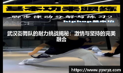 米兰
