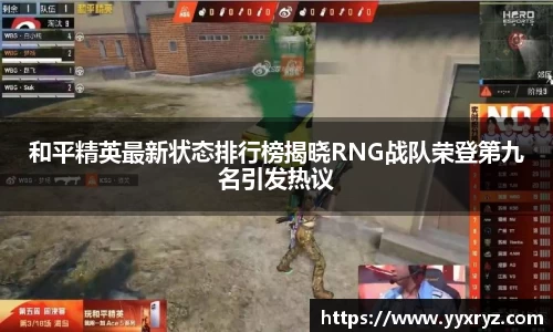 米兰体育官网