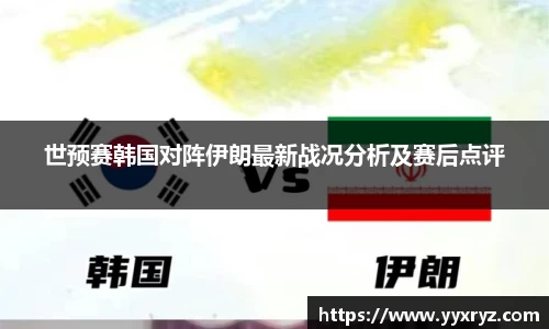 米兰