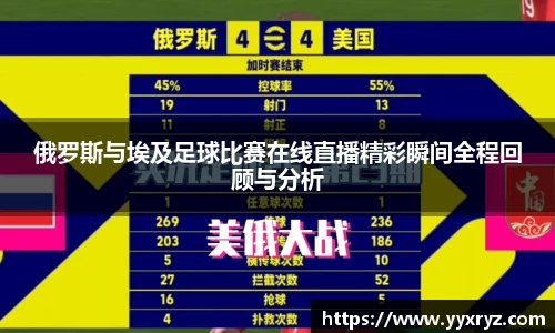米兰