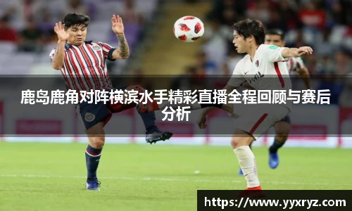 comment-img
