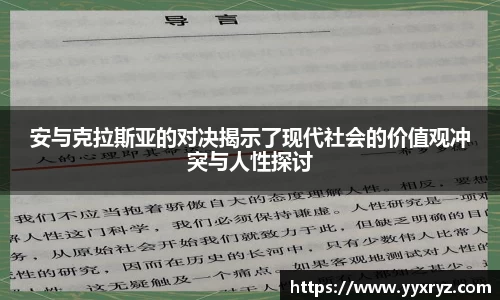 米兰