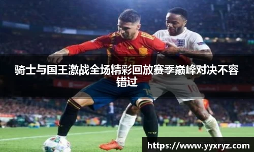 米兰