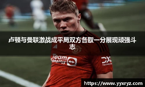 comment-img