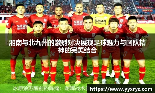 米兰体育