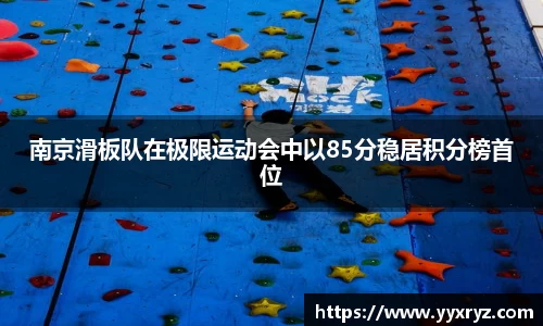 米兰体育官网