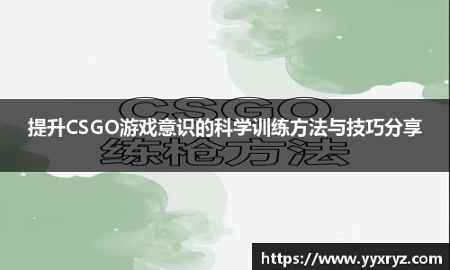 米兰