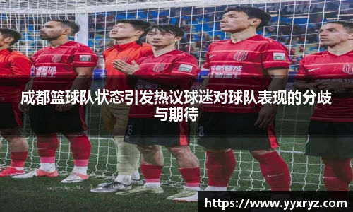 米兰体育官网