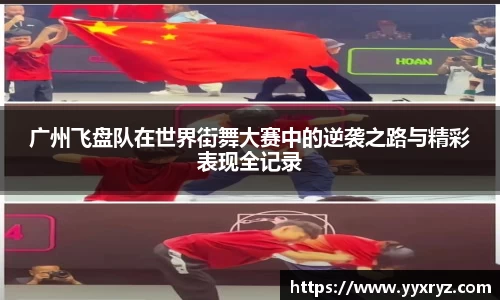 米兰