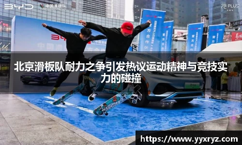 米兰